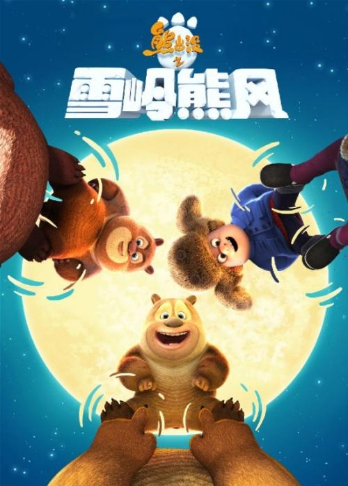 哪里可以制作印地安那威斯连大学文凭毕业证
